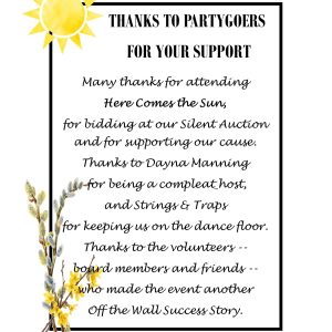 Here Comes the Sun Dance Party